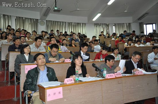 ��Ժ������ѧ���ֻ�